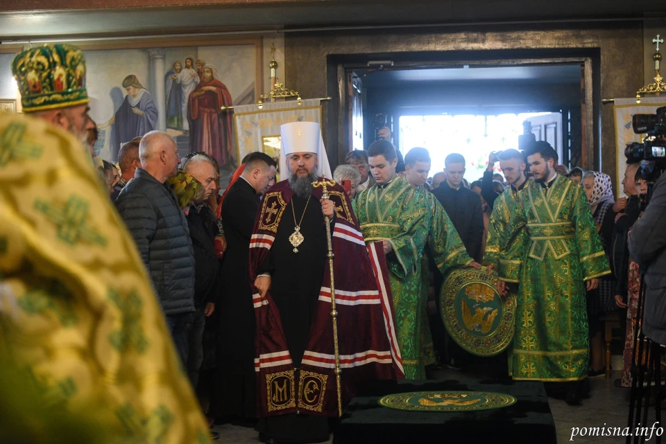 Митрополит Епіфаній на Тернопільщині