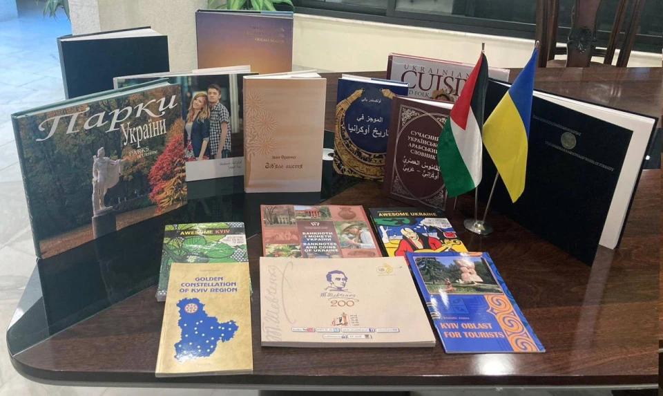 Проєкт "Українська книжкова поличка" функціонує вже у 18 країнах