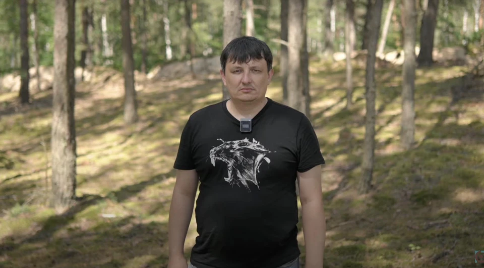 Вадим Ремісько