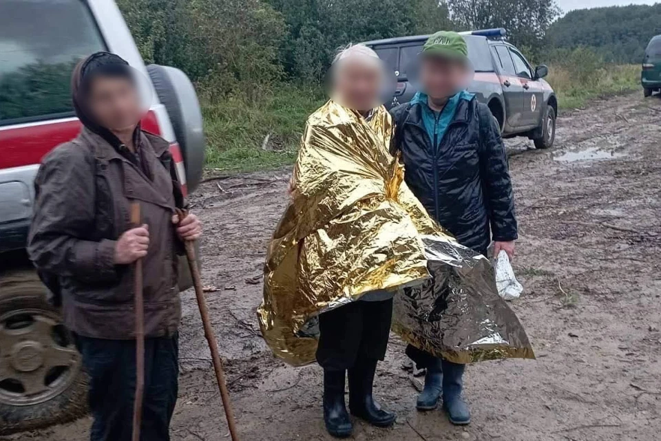 Знайдені жінки