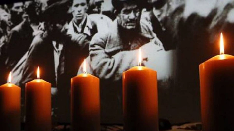 Міжнародний день пам'яті жертв фашизму