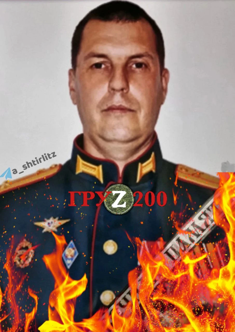 Павло Маташук