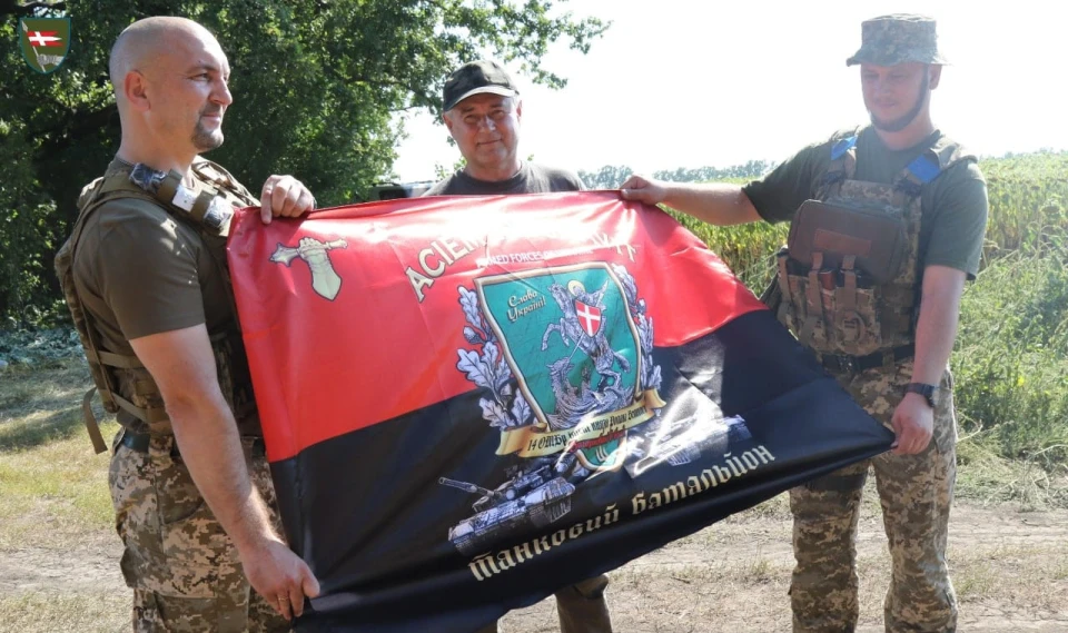 Прапор для танкістів