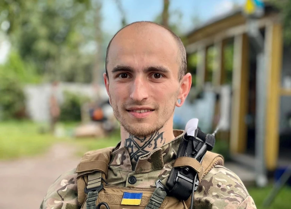Назарій Кішак