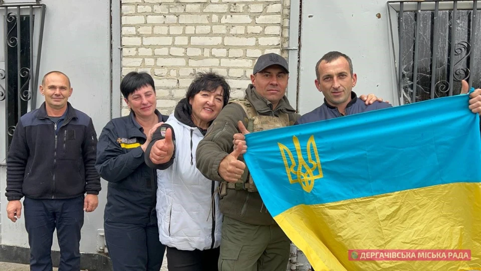 ЗСУ повністю звільнили від російських окупантів Дергачівську громаду на Харківщині
