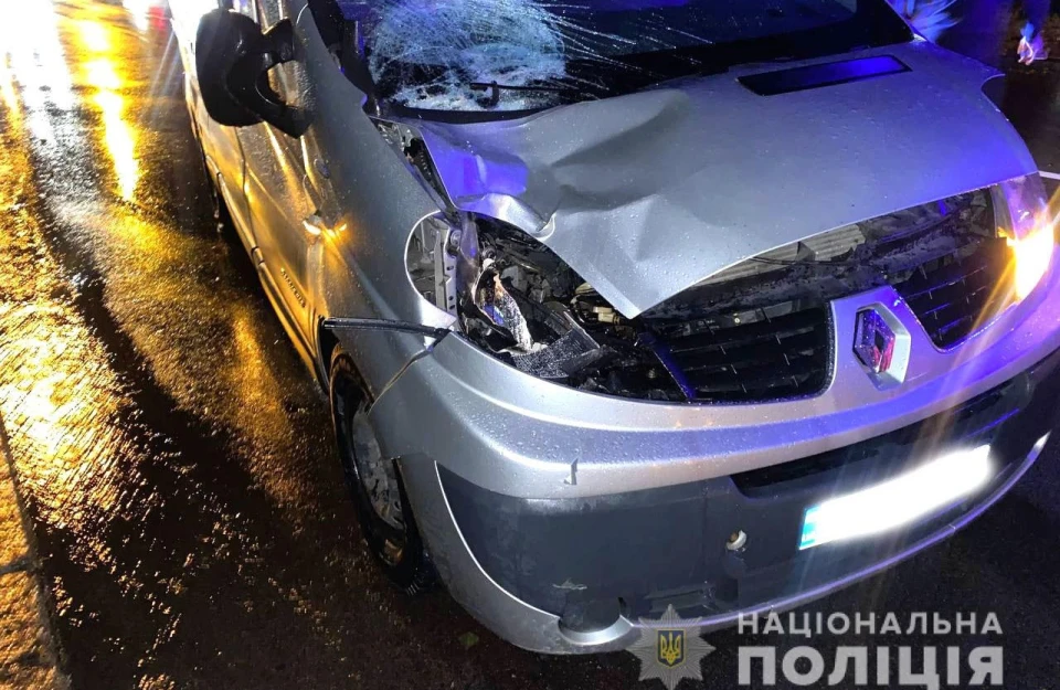 Смертельна ДТП