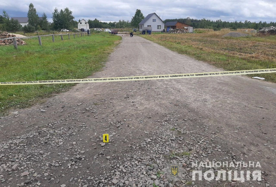Місце ДТП