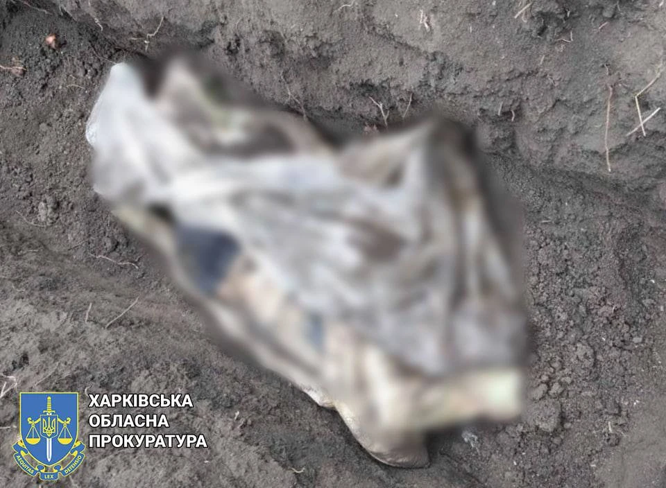 У звільненому селі на Харківщині виявили 4 тіла мирних мешканців зі слідами катувань