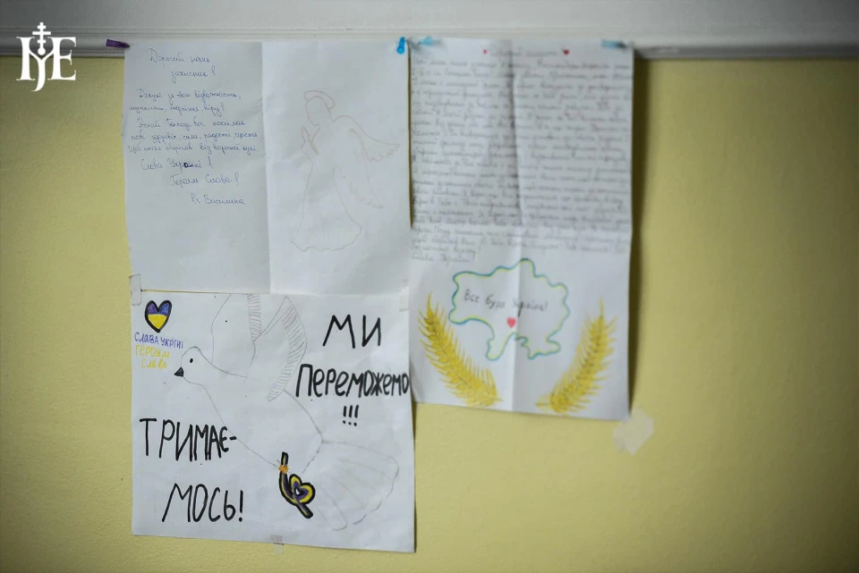 Митрополит Епіфаній провідав поранених бійців у лікарні