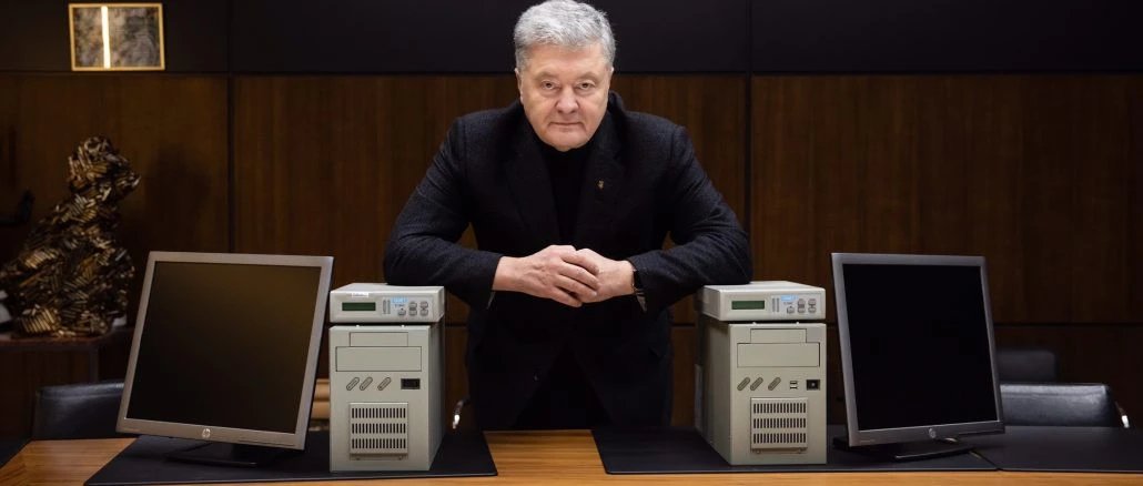 Петро Порошенко