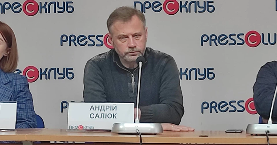 Андрій Салюк