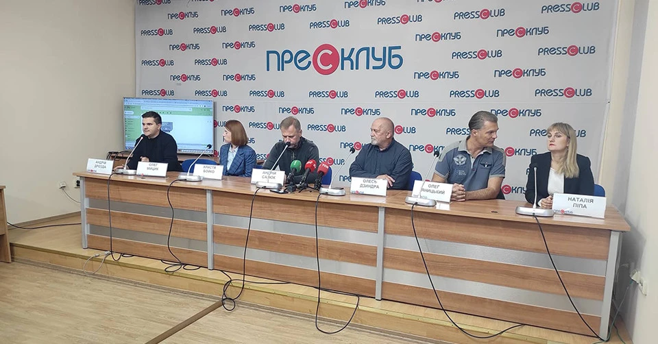 пресконференція волонтерів