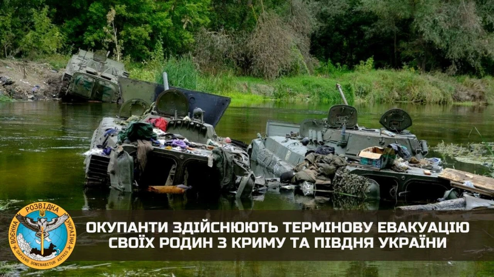 на фото: танки