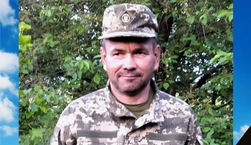 Микола Мацюк