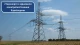 Укренерго відновило електропостачання Харківщини