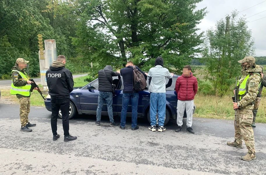 ухилянти