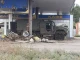 втрати