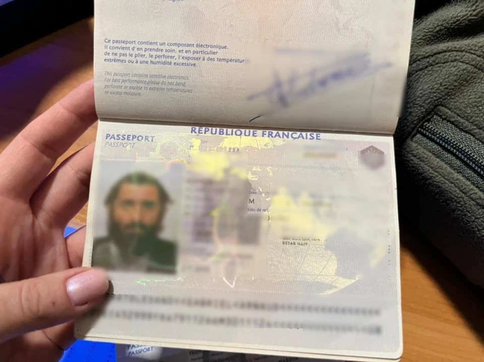 паспорт француза