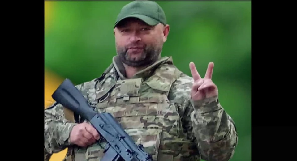 Іван Вінтонович