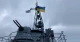 ВМС ЗС України