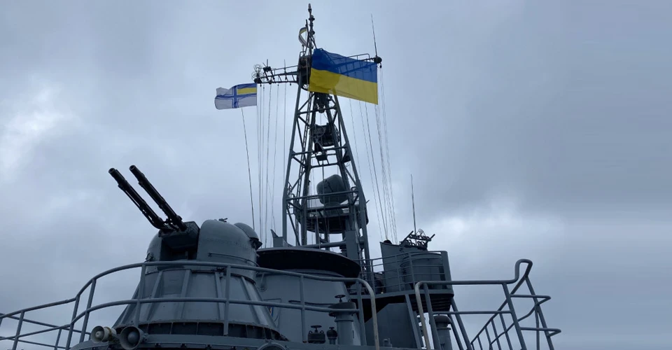 ВМС ЗС України