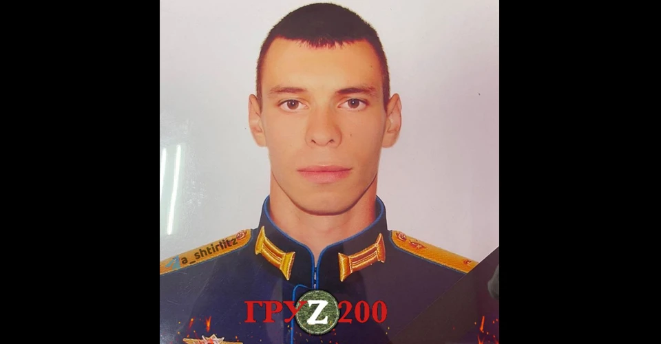 Іван Кулагін