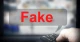 фейк фейк