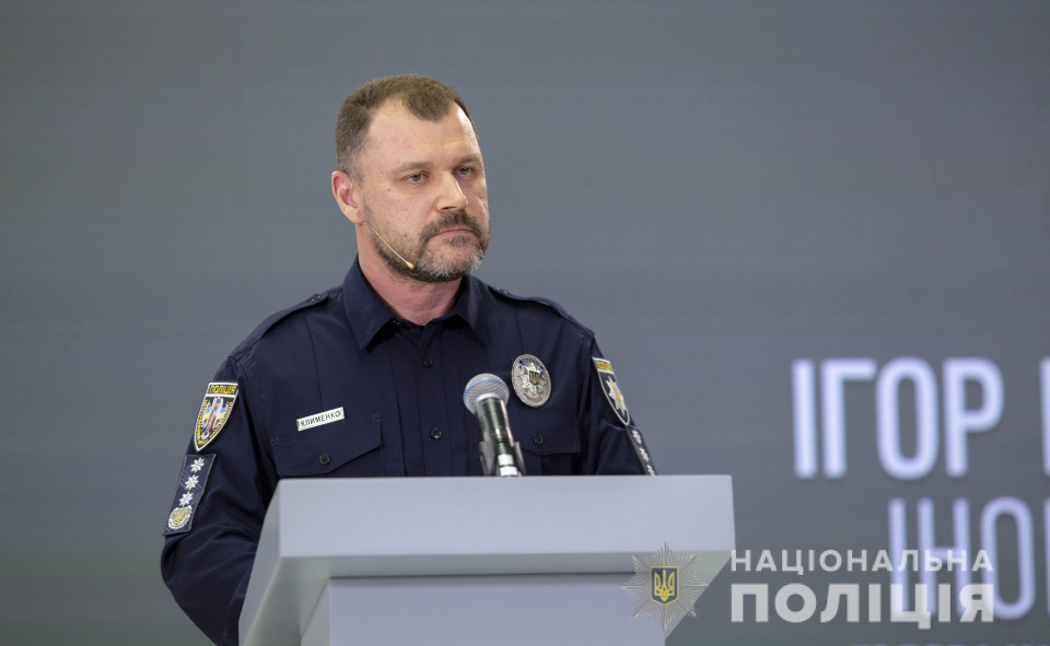 на фото: Ігор Клименко