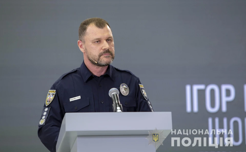на фото: Ігор Клименко
