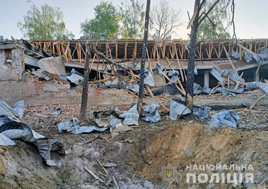 Сарни ракетний удар 28 серпня