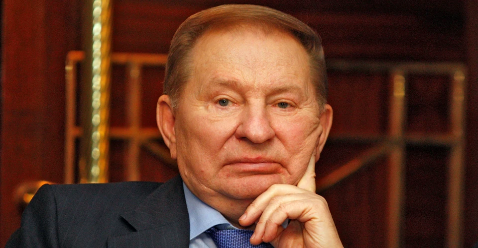Леонід Кучма