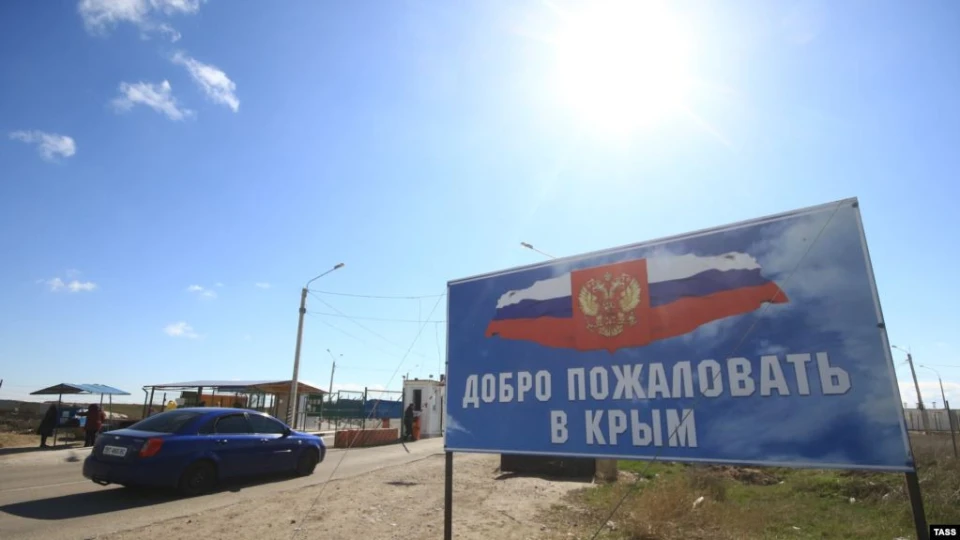 Окупований Крим