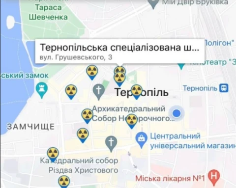 додаток "ДеУкриття"
