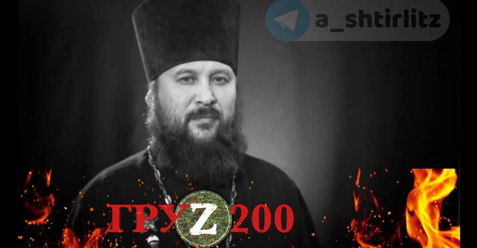 Анатолій Григор'єв
