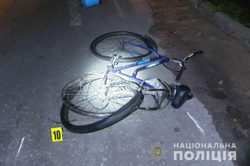 Смертельна ДТП