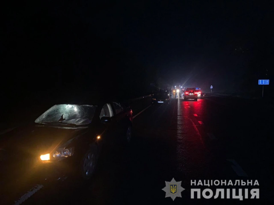 Смертельна ДТП