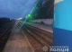 Потяг