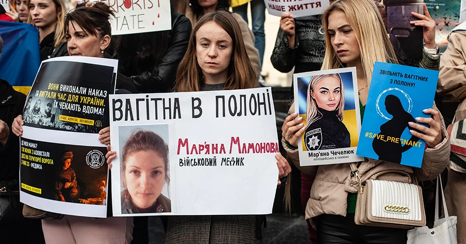 акція на підтримку жінок-військовополонених у Львові