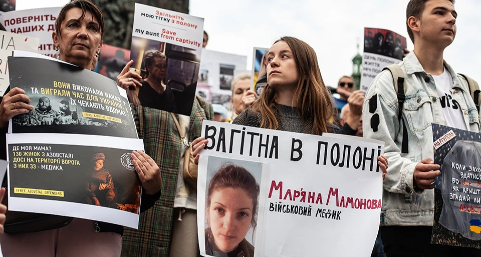акція на підтримку жінок-військовополонених у Львові