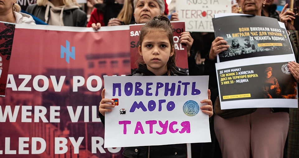 акція на підтримку жінок-військовополонених у Львові