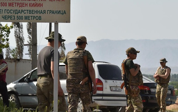 Киргизстан та Таджикистан
