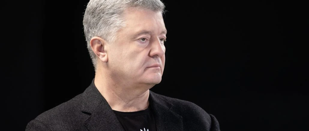 Петро Порошенко