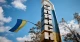 Куп'янськ прапор звільнені території