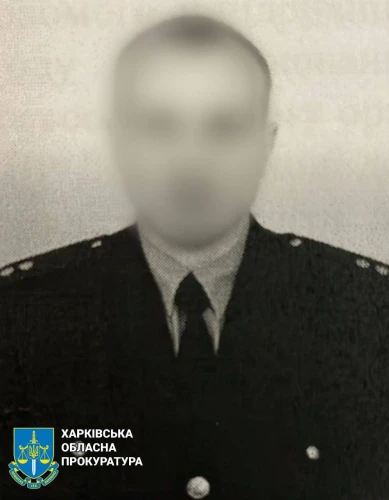 на фото: колаборант