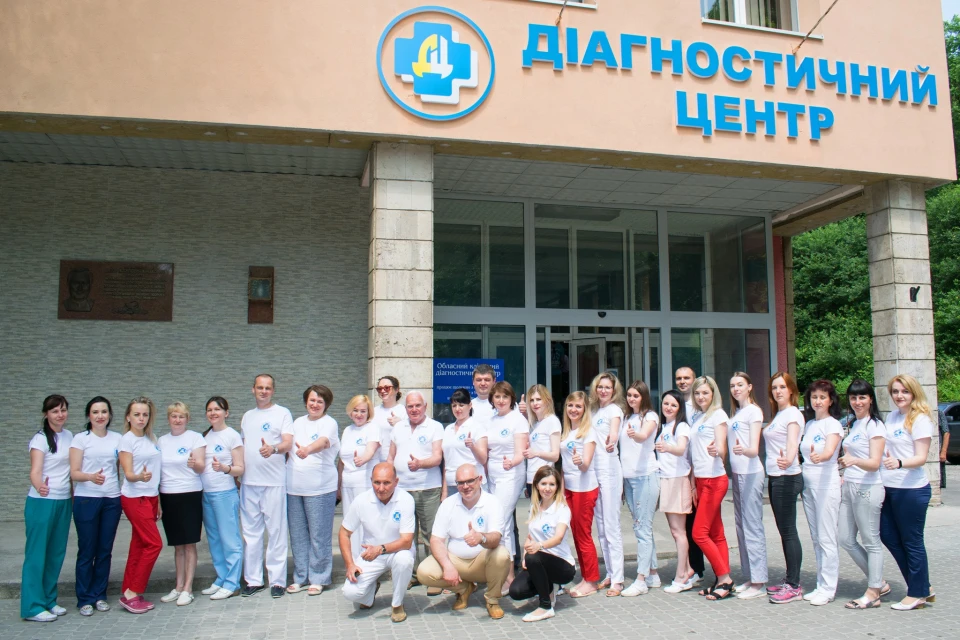 Діагностичний центр