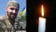 Руслан Дармограй