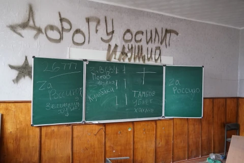 Що залишили по собі окупанти на Харківщині
