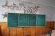 Що залишили по собі окупанти на Харківщині