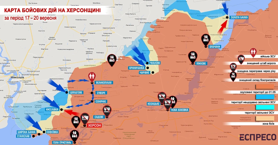 карта бойових дій