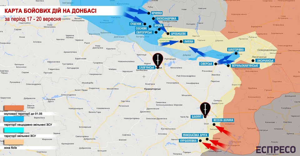 карта бойових дій